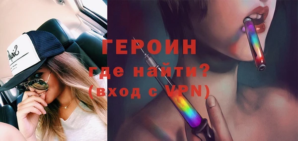 хмурый Нягань