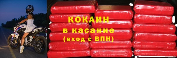 2c-b Няндома