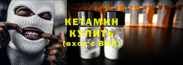 хмурый Нягань