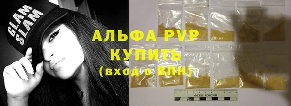 хмурый Нягань