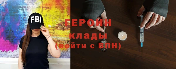 хмурый Нягань