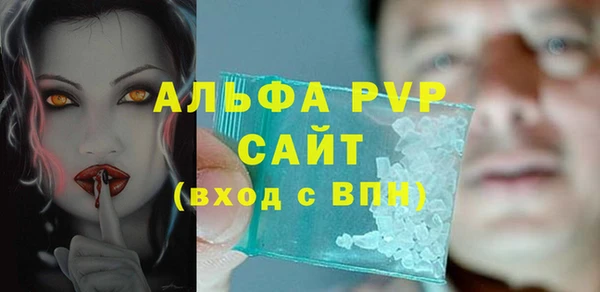 2c-b Няндома