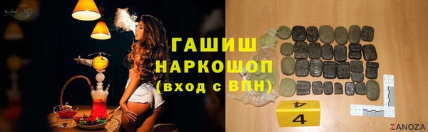 2c-b Няндома