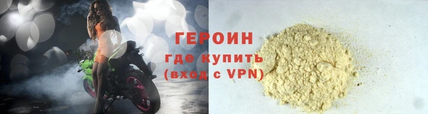 2c-b Няндома