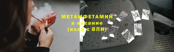 хмурый Нягань