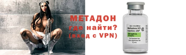 2c-b Няндома