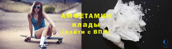 2c-b Няндома