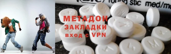 2c-b Няндома