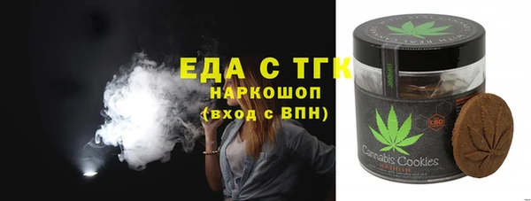 хмурый Нягань