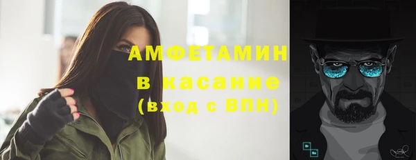 2c-b Няндома
