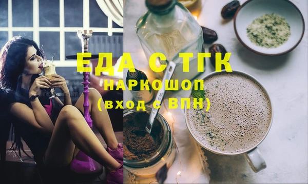 2c-b Няндома