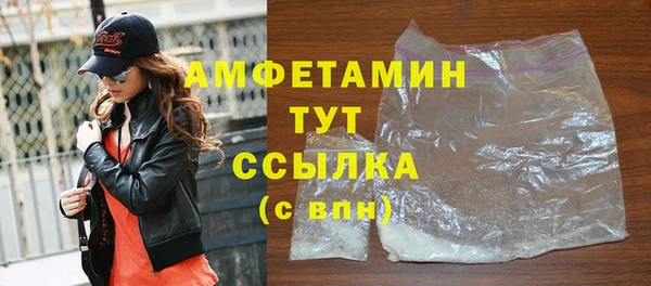 2c-b Няндома