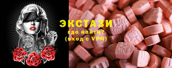 2c-b Няндома
