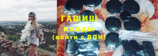 хмурый Нягань