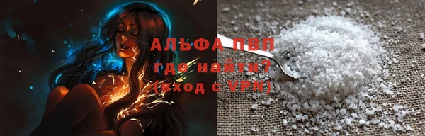 хмурый Нягань