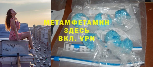 2c-b Няндома
