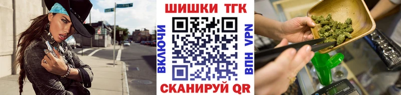 кракен как зайти  Заозёрск  Канабис тримм 